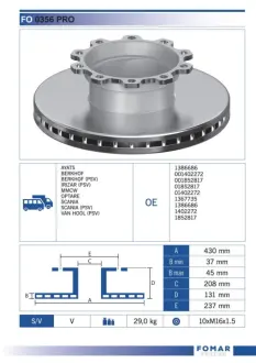 Тормозной диск FOMAR FO0356PRO