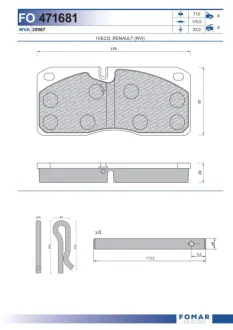 Комплект тормозных колодок, дисковый тормоз FOMAR FO471681
