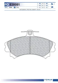 Колодки гальмівні дискові FOMAR FO638081
