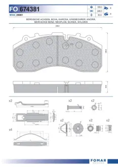 Комплект тормозных колодок, дисковый тормоз FOMAR FO674381