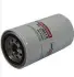 Oil filter, Spin-On. Фильтр масляный, накручиваемый FORD MOTORCRAFT FL2051S (фото 1)