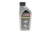 Олива 5W30 Ford Motorcraft A5 (1L) (15CF53 Ford) FORD 15F1CE (фото 1)