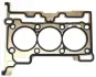Запчастина FORD 1939521 (фото 1)