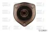 Запчастина FORD 2263518 (фото 2)