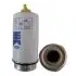Fuel filter, water separator, element. Фильтр топливный, сепаратор, элемент FORD 4669224 (фото 1)