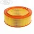 Air filter. Фильтр воздушный FORD 5020031 (фото 1)