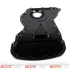 Кришка двигуна передня Transit 2.2 TDCi 06- (FWD) FORD 6C1Q 6019 AC (фото 2)