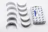 Вкладиші корінні Ford Transit 2.5D (+0.25) = 6021052500 FORD 844F6K371BB (фото 1)