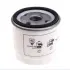 Oil filter, Spin-On. Фильтр масляный, накручиваемый FORD BM5G6714AA (фото 1)