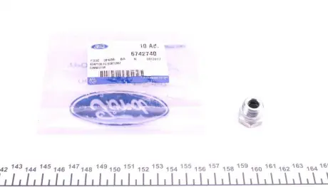 Автозапчасть FORD F33C3F656BA