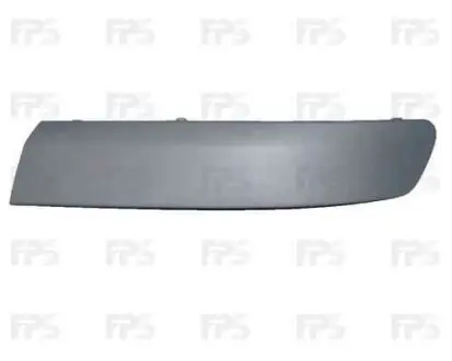 Автозапчасть FPS 7405 922