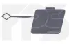 Заглушка крюка буксировочного заднего бампера 5 Serie/BMW F10/F11 13-16 FPS FP 1420976 (фото 1)