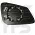 Скло дзеркала зовн. лів. BMW 1 f20, f21, 2 f22, f23, f87, 3 f30, f31, f80, 4 f32, f33, f82, f83, 4 Gran Coupe f36, i3 i01 11.10- FPS FP1558M11 (фото 1)