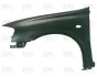 Крило FPS FP5004311 (фото 1)