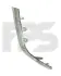 Молдинг хром левая сторона ПТФ Toyota Corolla 13-16 EUR FPS FP 7037915 (фото 1)