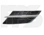 Решетка радиатора правая сторона с хром. молдингом Rav4 13-15/Toyota FPS FP 7040992 (фото 1)