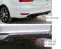 Спойлер бампера заднего с местом под молдинг Jetta 11-14/VW кроме GLI FPS FP 7430976 (фото 1)