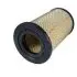 Air filter, primary. Фильтр воздушный, основной FRAM CA9682 (фото 1)