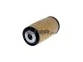 Фільтр оливи FRAM CH11163ECO (фото 1)
