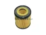 Фільтр оливи 6224084140, G1500 FRAM CH9382ECO (фото 1)