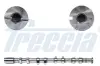 Розподільчий вал FRECCIA CM05-2249 (фото 1)