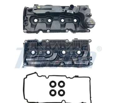 Крышка головки цилиндра FRECCIA VC211012