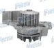 Насос водяной двигателя FRECCIA WP0204 (фото 1)