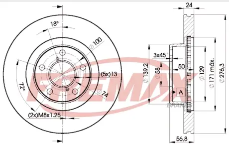 Диск тормозной передний Fremax BD-0033 FREMAX BD0033