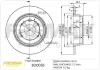 Диск тормозной задний Fremax BD-0058 FREMAX BD0058 (фото 1)