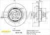 Диск тормозной задний Fremax BD-0106 FREMAX BD0106 (фото 1)