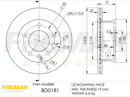 Тормозной диск FREMAX BD0181