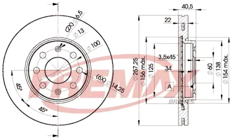 Диск тормозной передний Fremax BD-0920 FREMAX BD0920