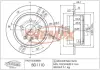 Диск тормозной задний Fremax BD-1110 FREMAX BD1110 (фото 1)