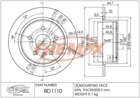 Диск тормозной задний Fremax BD-1110 FREMAX BD1110