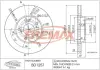 Диск тормозной передний Fremax BD-1257 FREMAX BD1257 (фото 1)