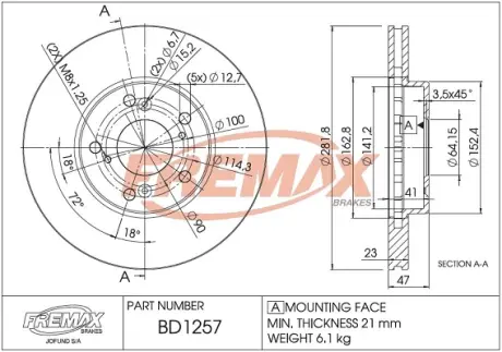 Диск тормозной передний Fremax BD-1257 FREMAX BD1257