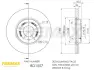 Диск тормозной передний Fremax BD-1557 FREMAX BD1557 (фото 1)