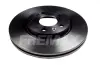 Диск тормозной передний Fremax BD-1557 FREMAX BD1557 (фото 2)