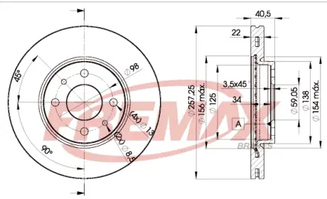 Диск тормозной передний Fremax BD-1650 FREMAX BD1650