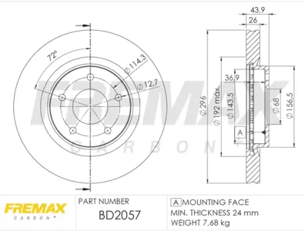 Диск тормозной передний Fremax BD-2057 FREMAX BD2057