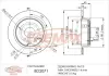 Диск тормозной задний Fremax BD-2071 FREMAX BD2071 (фото 1)