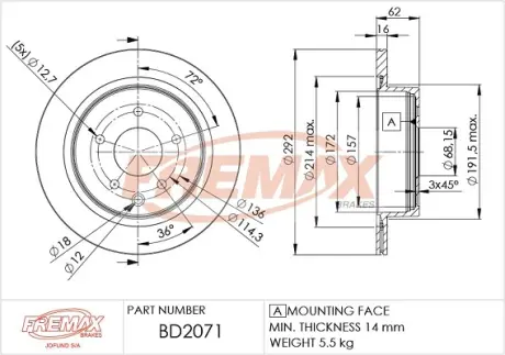 Диск тормозной задний Fremax BD-2071 FREMAX BD2071