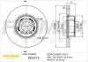 Диск тормозной передний Fremax BD-2212 FREMAX BD2212 (фото 1)