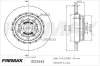 Диск тормозной задний Fremax BD-2642 FREMAX BD2642 (фото 1)