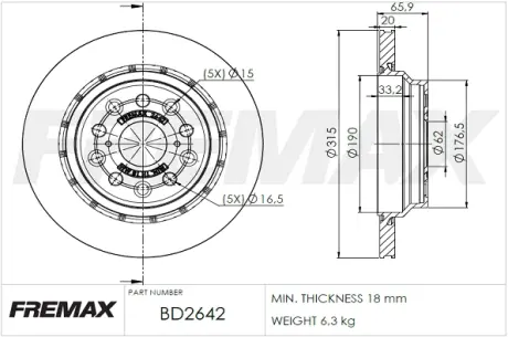 Диск тормозной задний Fremax BD-2642 FREMAX BD2642