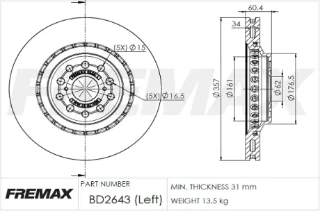 Диск тормозной передний левый Fremax BD-2643 FREMAX BD2643