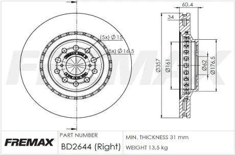 Диск тормозной передний правый Fremax BD-2644 FREMAX BD2644