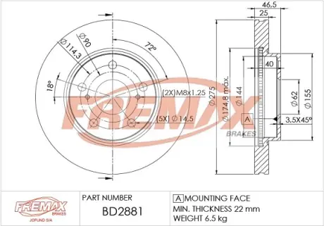 Диск тормозной передний Fremax BD-2881 FREMAX BD2881