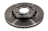 Диск тормозной передний Fremax BD-2903 FREMAX BD2903 (фото 2)