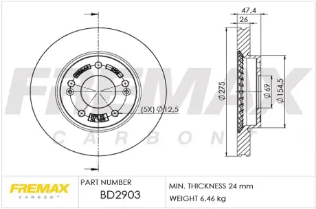 Диск тормозной передний Fremax BD-2903 FREMAX BD2903